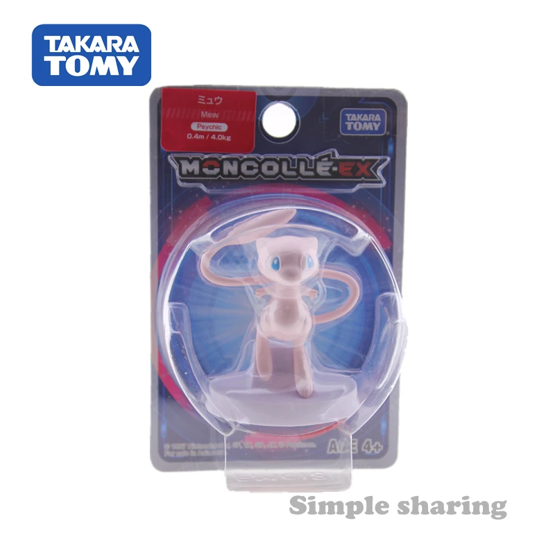 TAKARA TOMY Tomica EX-13 фигурки покемонов коллекционные предметы карманная форма монстра
