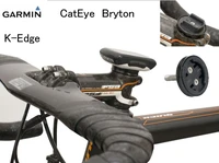 3 style garmin cateye bryton mount holder bicycle computer roadmtb bike stem cycling gps edge 200 520 rider fixed 310 530