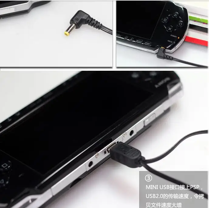 Игровые аксессуары один выдвижной usb кабель для передачи данных и питания PSP 1000 2000
