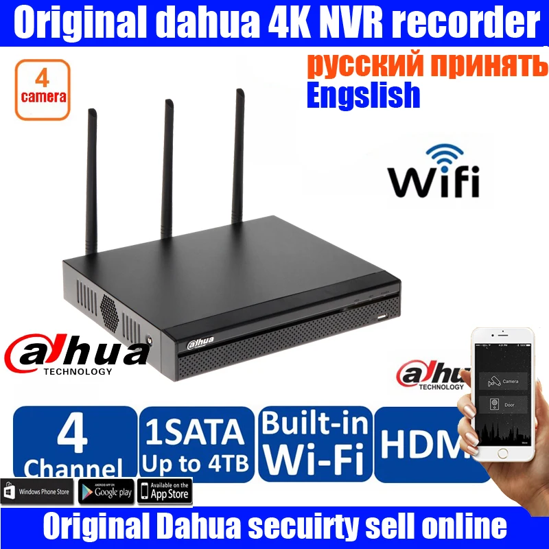 Сетевой видеорегистратор DAHUA 4 канала Wi Fi P2P с логотипом dahua|nvr p2p|nvr 4ch wifinvr wifi |