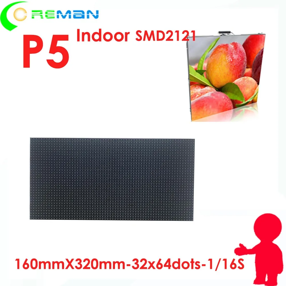 Высококачественный светодиодный модуль с шагом пикселя p5