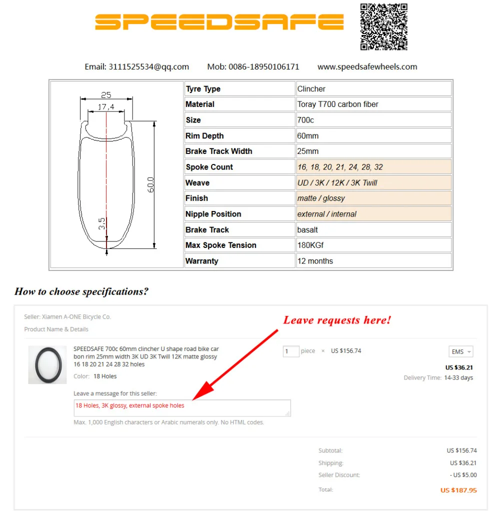 SPEEDSAFE 700c 60 мм клинчерная U-образная углеродная обода для дорожного велосипеда 25