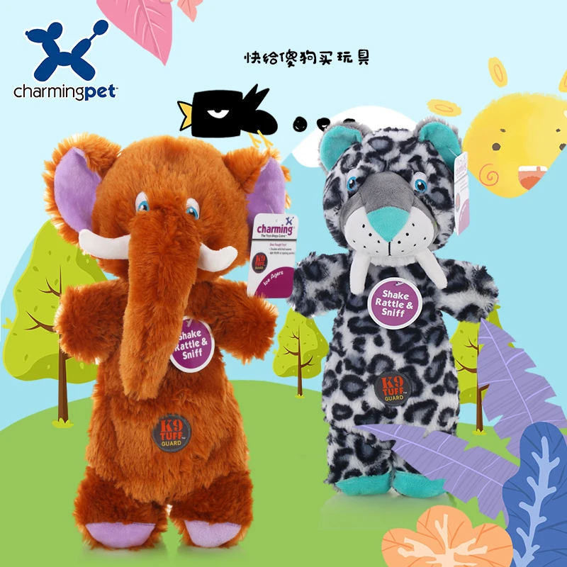 Charmingpet собака игрушка для собак Ледниковый период игрушки домашних животных