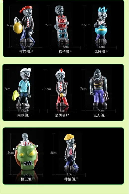 [Горячий] Растения против Зомби 3d романы копать научный Набор diy игрушка для