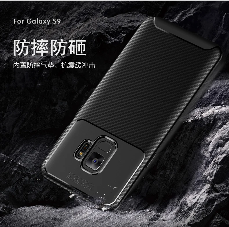 Чехол из углеродного волокна для Samsung Galaxy S9 S 9 SM-G960F/DS SM-G960F чехол телефона SM G960F/DS G960F