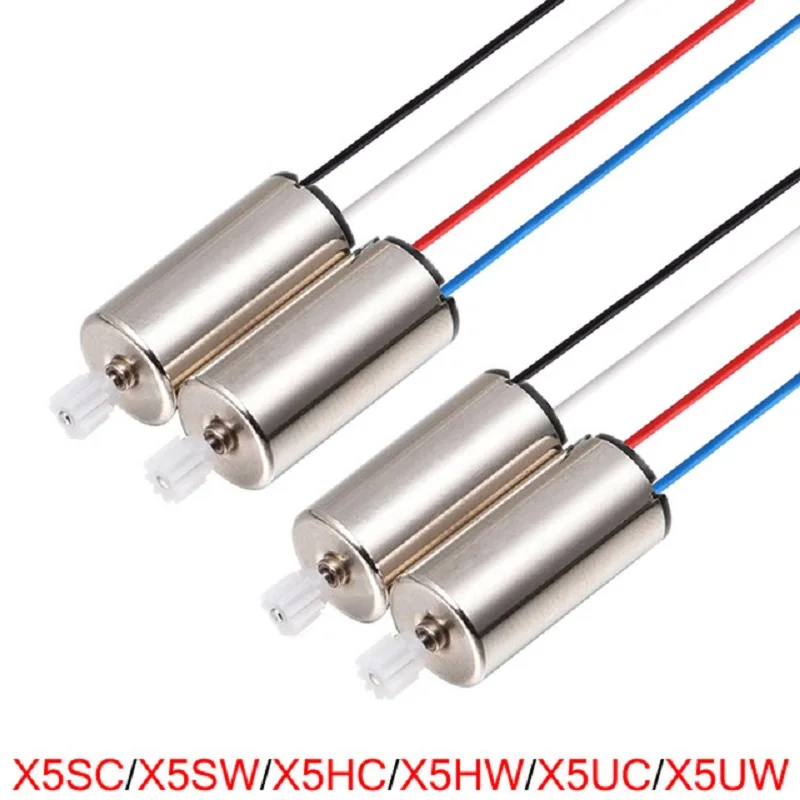 Аксессуары для двигателя SYMA X5SC X5SW X5HC X5HW X5UC X5UW X9 X9S оригинальный Радиоуправляемый
