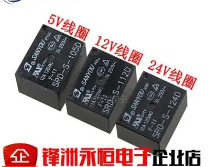 50 шт. SRD S 105D 5VDC 112D 12VDC 124D 24VDC 12A 5 контактов DC5V DC12V DC24V 5V 12V 24V реле питания|Реле| |