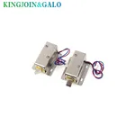 Электронный замок для дверей 12 В24 В, небольшие электрические замки для шкафа, небольшой Электрический замок для ящика с радиочастотным управлением доступа