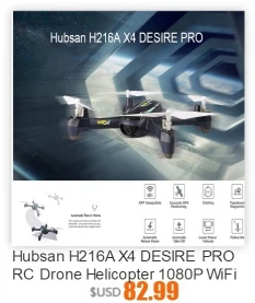 MJX B3 Bugs 3 мини Радиоуправляемый Дрон Квадрокоптер бесщеточный с 1306 2750KV мотор 7,4 V 850mAh 45C батарея VS Bugs 3 Дрон Вертолет игрушка