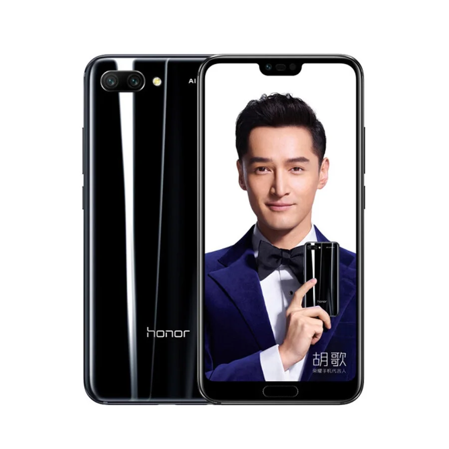 Honor 10 глобальная прошивка NFC Android 8 1 Восьмиядерный мобильный телефон 5 84 дюймов