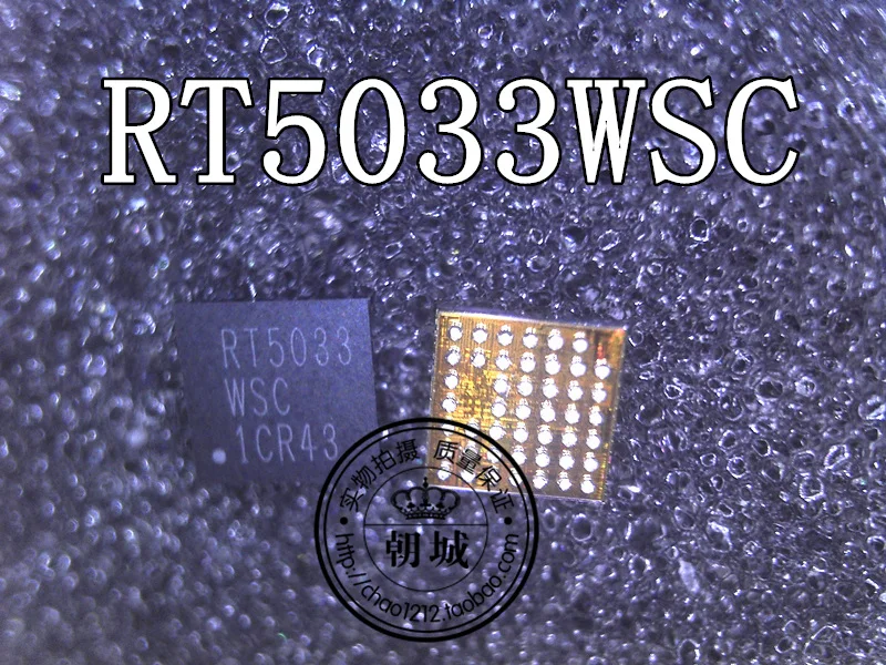 RT5033WSC RT5033 зарядки IC BGA|bga|bga ic |