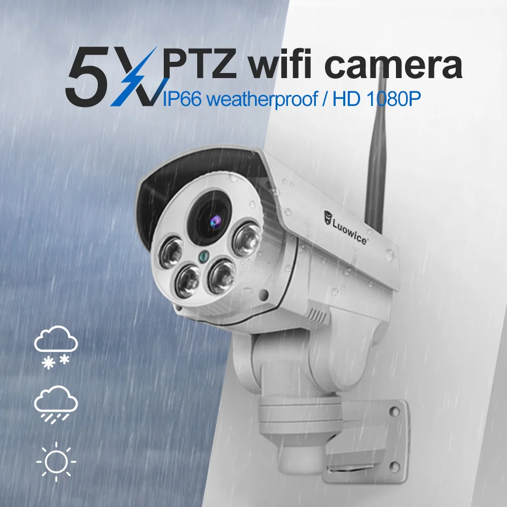 2MP CCTV камера Двусторонняя аудио ночное видение 5x зум оптический 1080p наблюдения