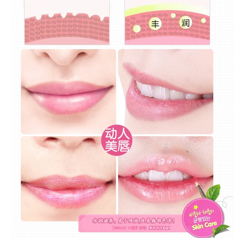 10 шт Кристалл Коллаген насос губы маска Лот красота Отшелушивающий против морщин
