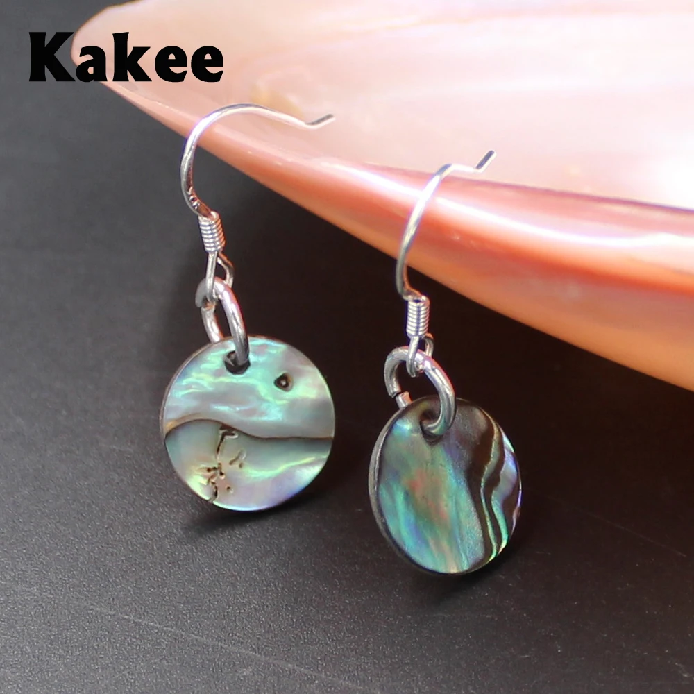 Kakee натуральные новозеландские серьги в виде раковины абалона для женщин модные