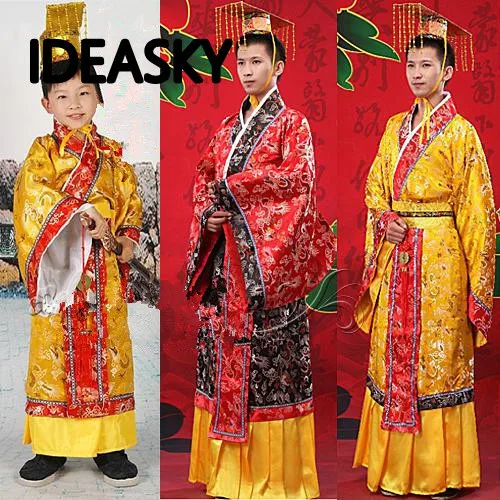 Костюм Китайский Мужской для взрослых и детей сценическая одежда ханьфу