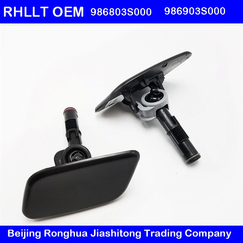 Налобный фонарь для HYUNDAI I45 SONATA YF 2010 2014 OEM 98680 3S000 986903S000|Переключатели и рычаги авто|