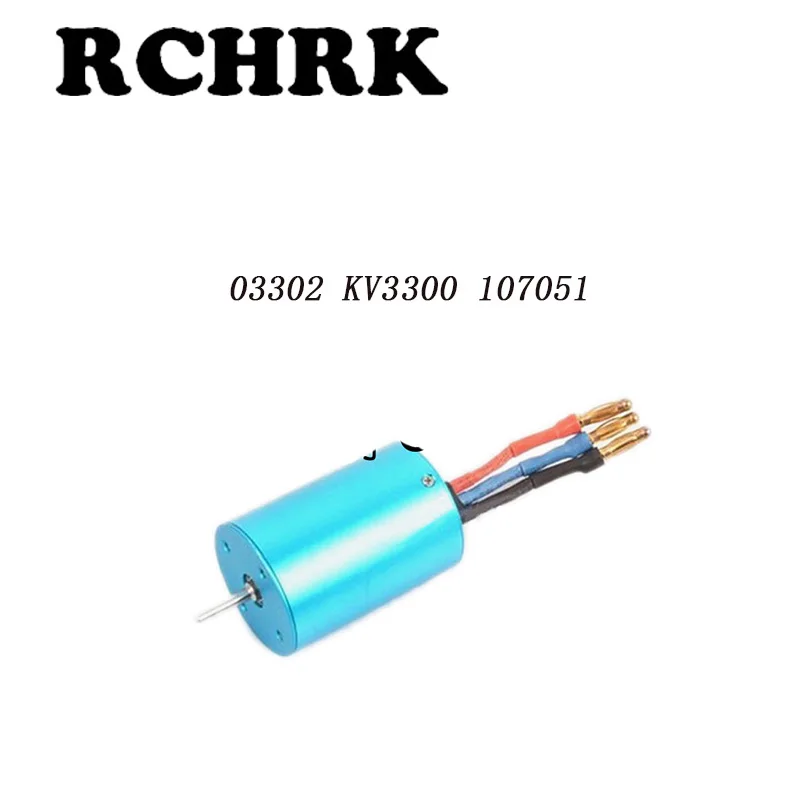 RC car HSP 107051 03302 3650 BRUSHLESS 540 Motor 3300KV For 1/10 Scale Models 2S 3S Battery Remote Control Car Airplane 94123 | Игрушки и