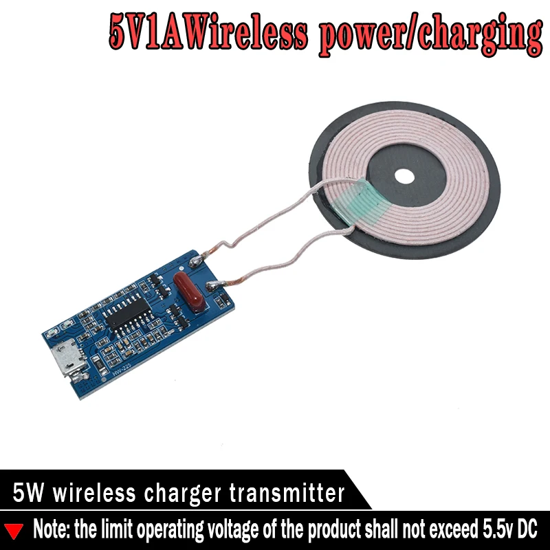 5V 1A беспроводной источник питания Зарядка 5W беспроводное зарядное устройство