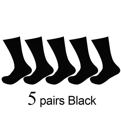 5 pairs Black MWZHH Мужские бамбуковые носки, черные дышащие дезодорирующие мужские носки, высокое качество, деловые носки, длинные, Размер 40-46 - Цвет: 5 pairs Black