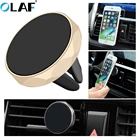 Магнитный автомобильный держатель для телефона OLAF, универсальный автомобильный держатель с вентиляционным отверстием для iphone, Samsung, Xiaomi, Huawei, GPS, магнитный держатель для телефона