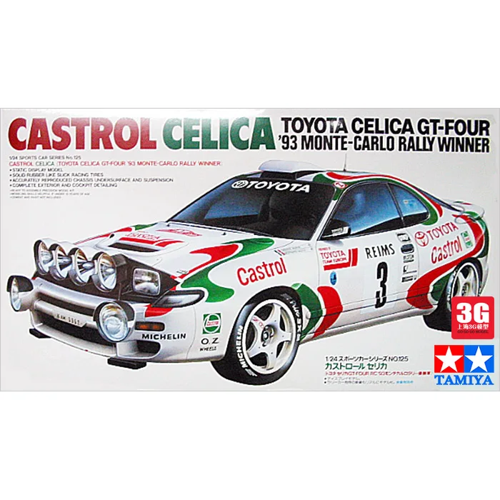 1/24 Celica GT Four 93 Monte Carlo Rally Winner Assembly Car Tamiya 24125 Бесплатная доставка|Наборы для сборки