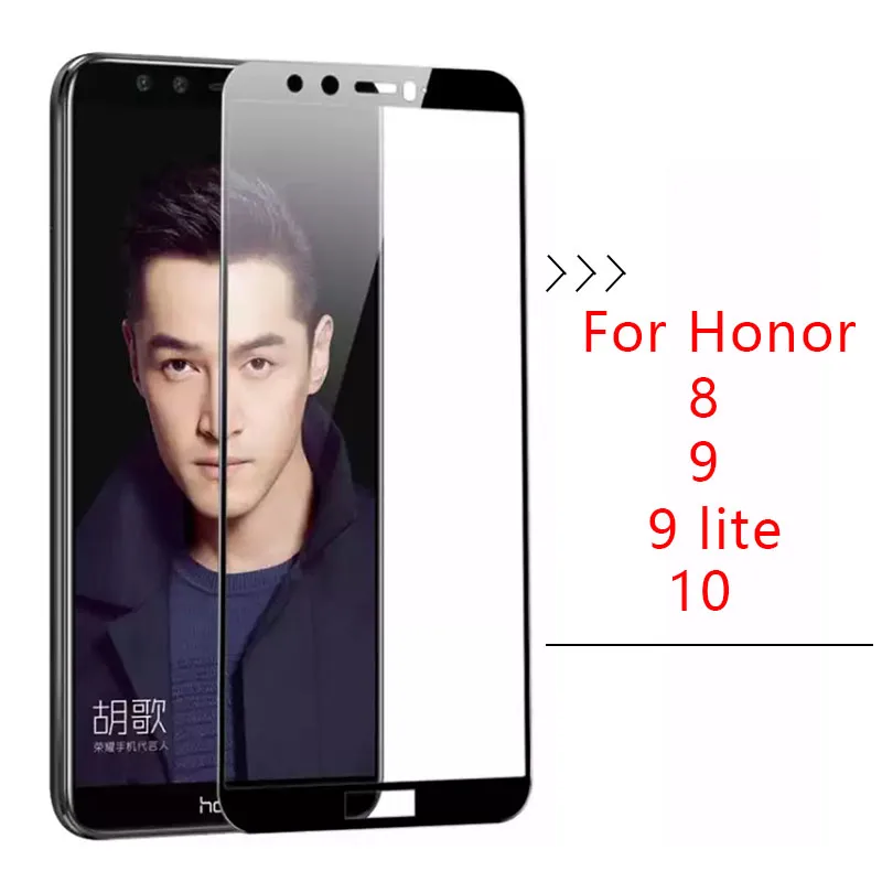 Защитное стекло для Honor 9 Lite закаленное Huawei lite 8 10 On Защитная пленка