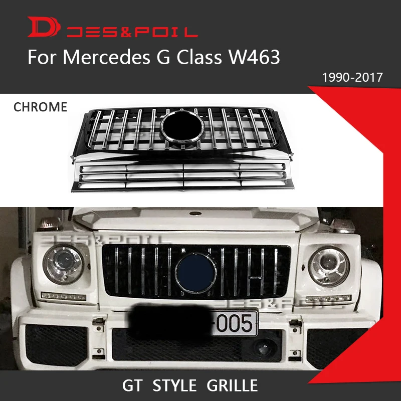Решетка для Mercedes Benz G Class W463 GT вертикальный передний бампер гоночный гриль G500 G350 G55