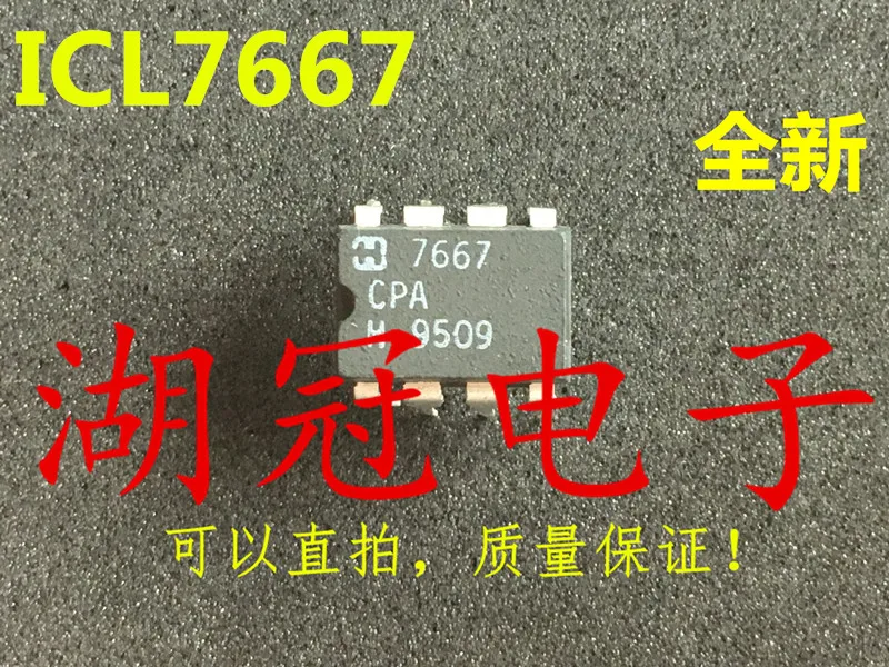 

Freeshipping ICL7667 ICL7667CPA