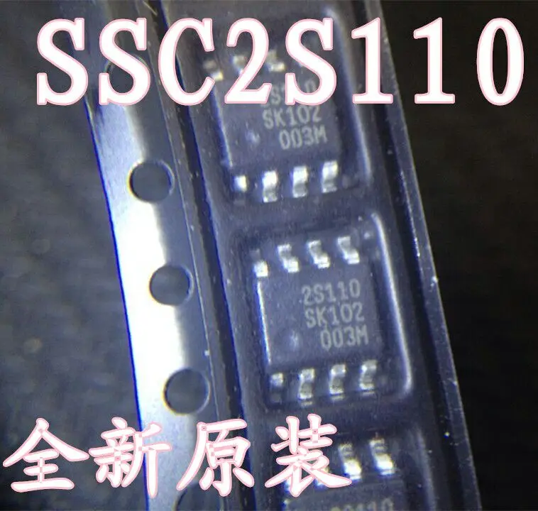 2S110 SSC2S110 ЖК-чип управления питанием IC Блок SOP8 | Обустройство дома
