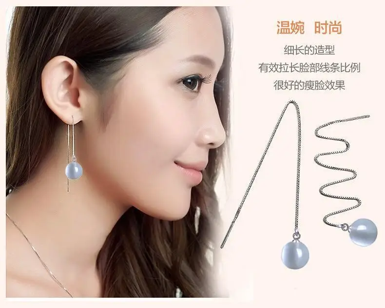 2017 Одежда высшего качества! Звезда моды Стиль серебряный цвет опал Натуральный