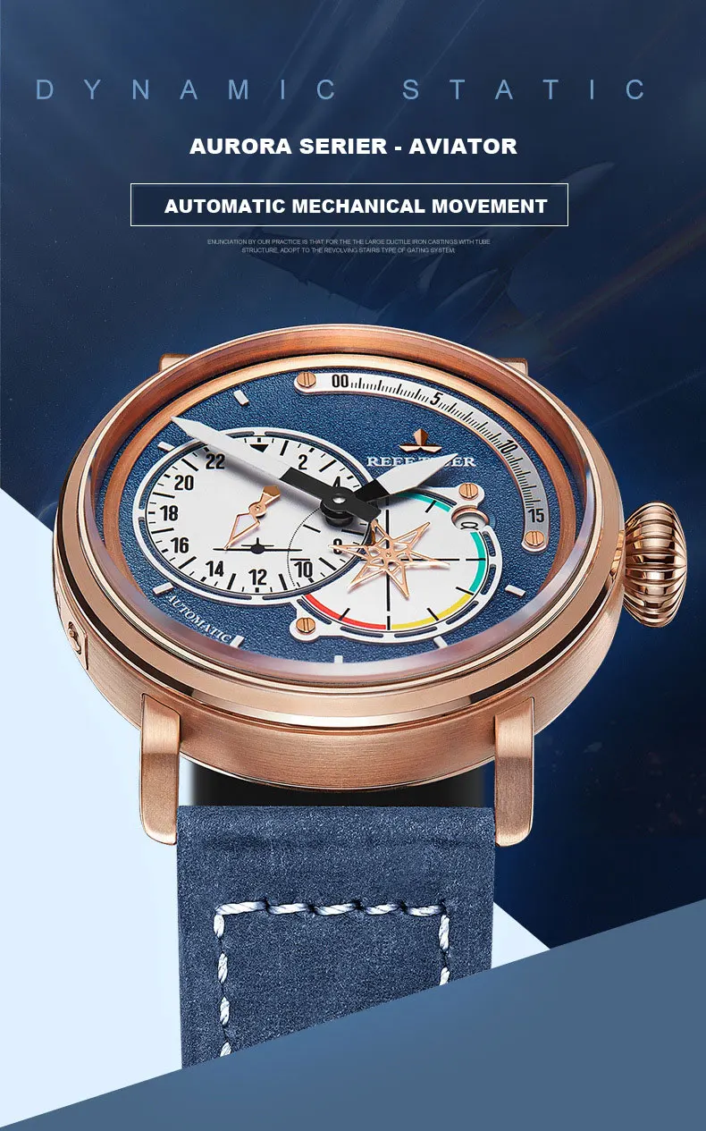 Риф Тигр Аврора Serier RGA3019 мужские модные спортивные многофункциональные полеты приборной панели циферблат автоматические механические наручные часы