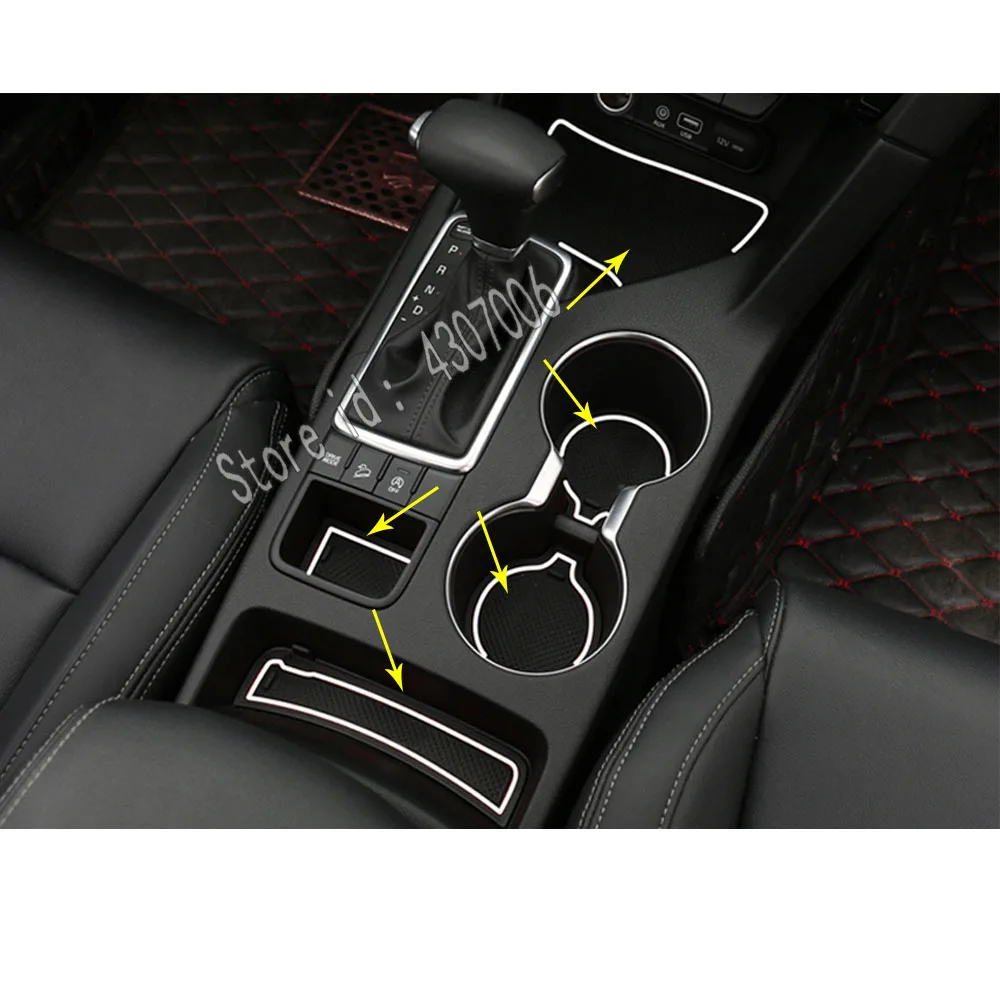Для Kia Sportage KX5 2016 2017 2018 автомобильный паз слот для ворот подлокотник хранения
