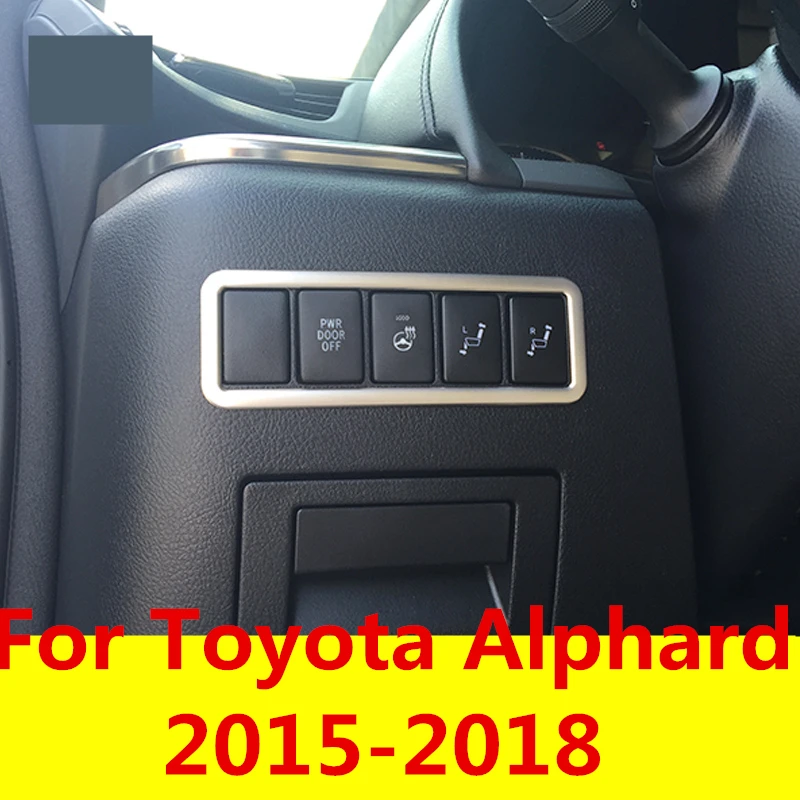 Для Toyota Alphard 2015 2018 Электрические кнопки дверного переключателя ручка украшения