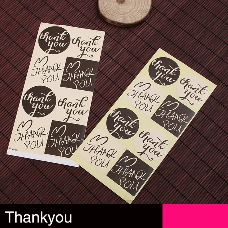 Подарочная выпечка Набор наклеек кофейного цвета Благодарим Вас за упаковку для
