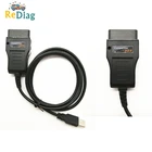 Новый HDS USB-кабель для Honda OBD2 кабель диагностический с несколькими языками Авто OBD2 HDS-кабель Бесплатная доставка