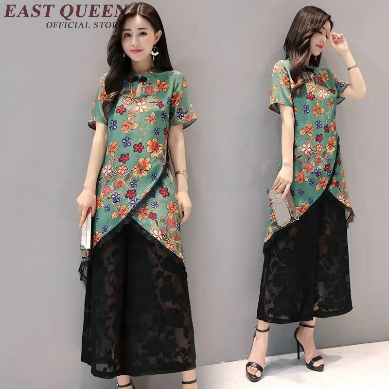 Комплект из двух предметов: Топ и штаны брючный костюм для женщин мамы брючные