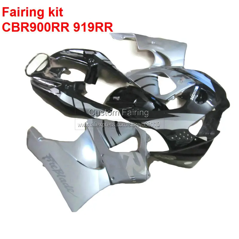 Совершенно новые обтекатели для HONDA cbr900rr CBR 919RR 98 99 (серебро + белое пламя) стикер