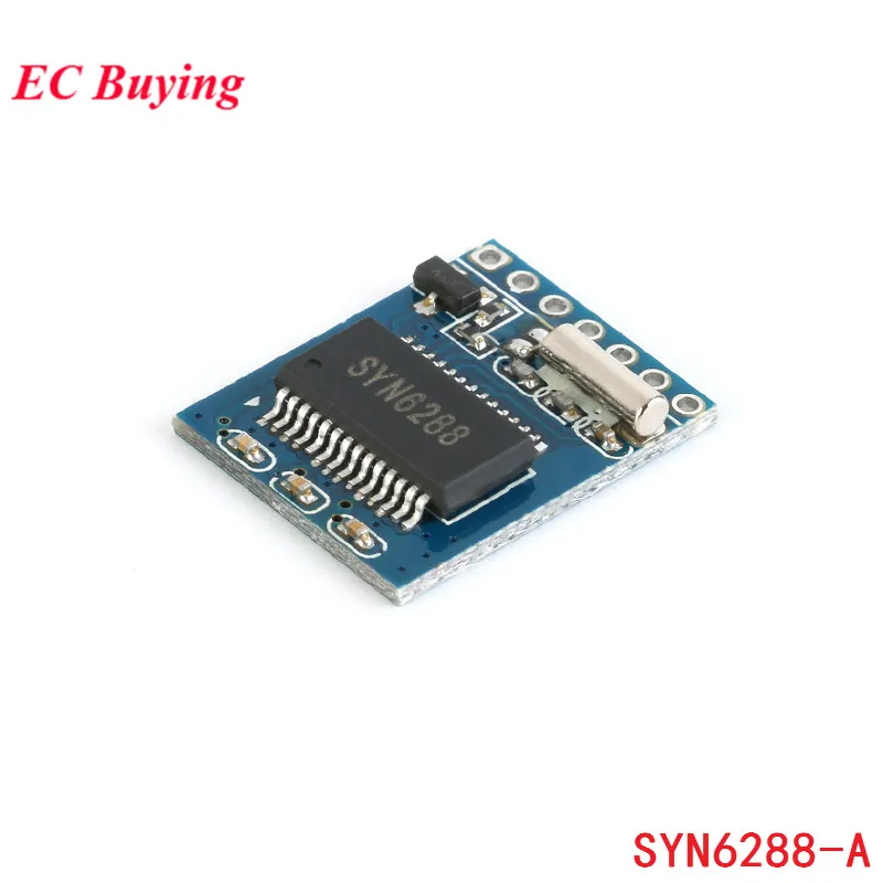 Модуль голосового синтеза SYN6288A модуль TTS свободная запись интеллектуальное