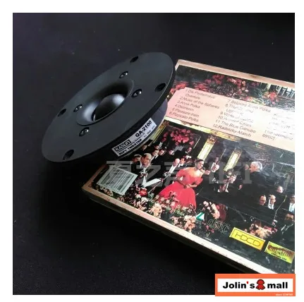 KASUN QA2100 4 дюймов Шелковый купол fever твитер HiFI динамик DIY 60 Вт 6 Ом 2 шт./лот