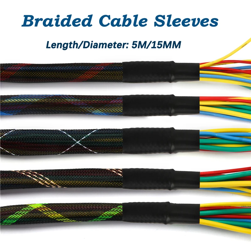 5 м кабельная Втулка цветов защита проводов ПЭТ нейлоновая плетеная втулка