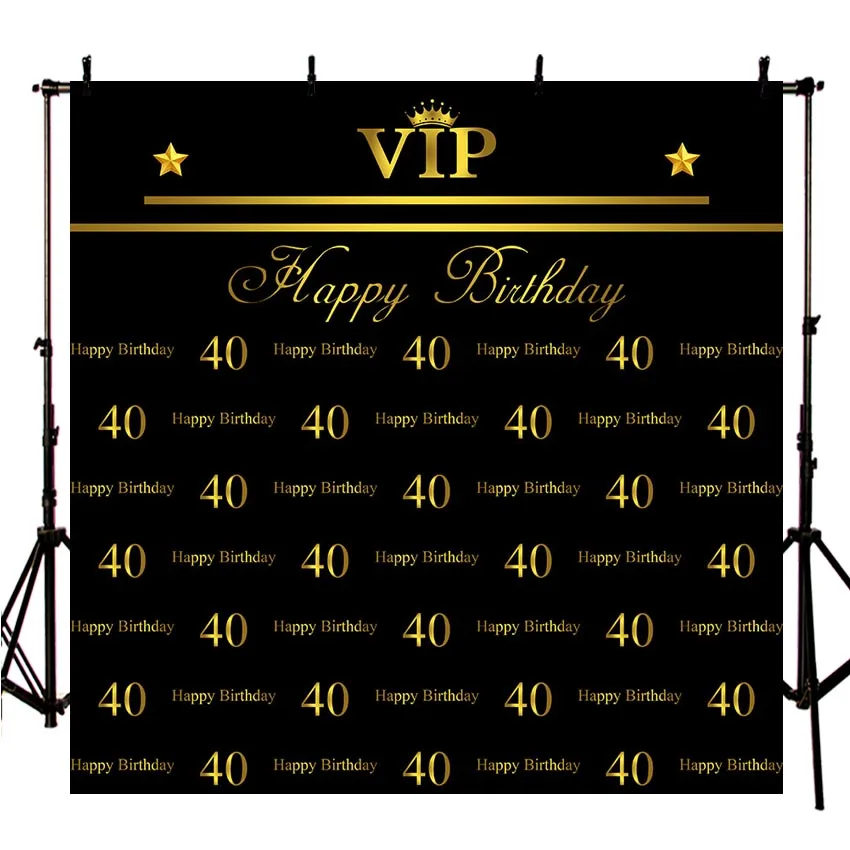 Фон для фотосъемки Королевская корона черный ВИП фон день рождения вечеринка