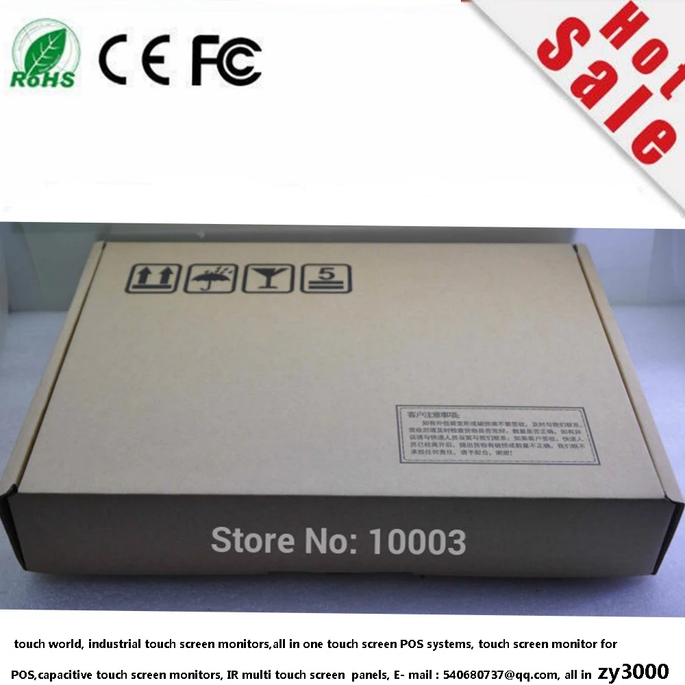 Компьютер складной компьютер Hmi продажа водонепроницаемый 12 дюймовый монитор CCTV