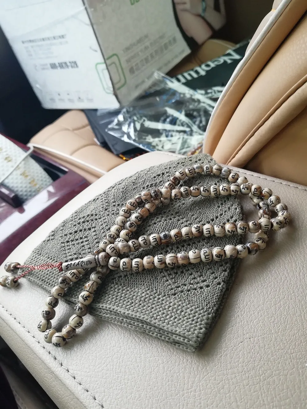 2 шт./лот мусульманские мужские молитвенные шапки и бусы masbaha Beanie Турецкая