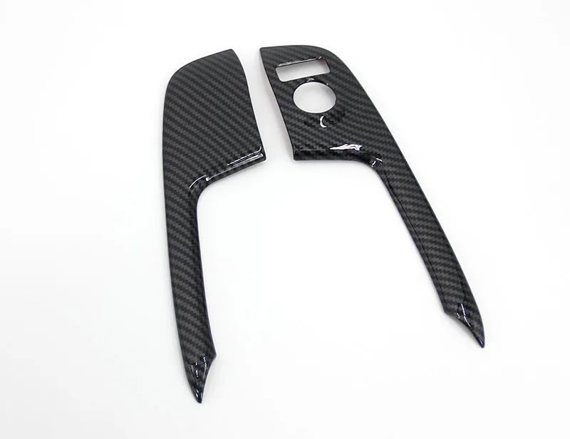 

2pcs for Nissan qashqai 2016-2017 X-Trail 2014-2017 Rearview mirror Key adjustment Decoration frame