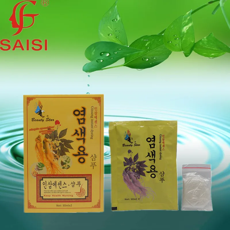 Saisi женьшеня мгновенно окраска волос шампунь богатый краски для темнее волосы в 5