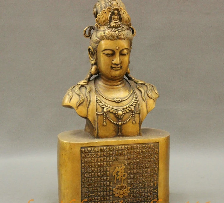 18 &quotКитайский Тибетский Буддизм Бронзовый Кван-Инь Гуаньинь Глава