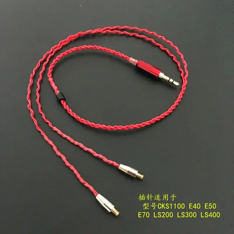 Diy кабель для наушников CKS1100E40 E50E70 LS200 LS300 короткий 40 см|upgrade cable|earphone cable diydiy earphone |