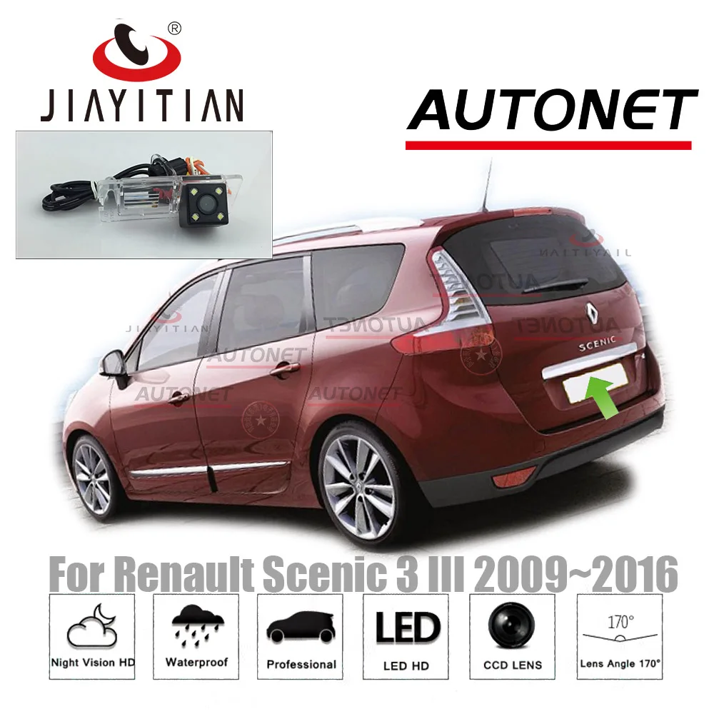 JIAYITIAN камера заднего вида для Renault Scenic 3 III 2009~ /парковочная камера/камера ночного видения/CCD/камера номерного знака