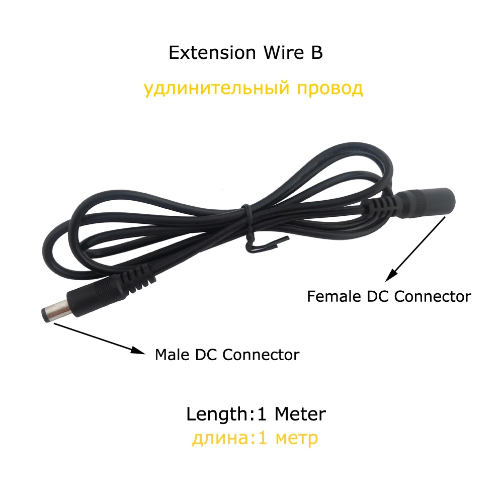 Extension Wire B Светильник с датчиком движения, 12 В, датчик движения, 5 В, 12 В, PIR сенсор, 24 В, 5A, Автоматический Инфракрасный таймер, детектор, фотопереключатель - Цвет: Extension Wire B