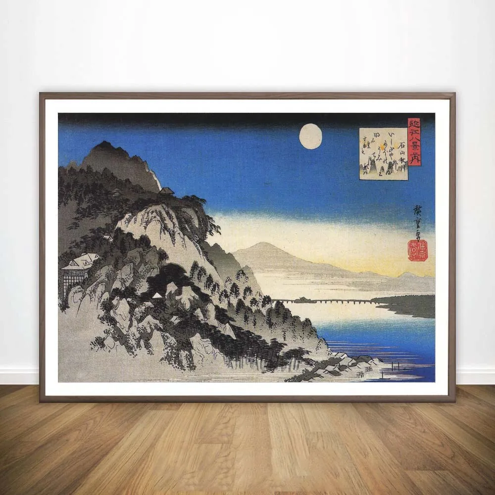 Hiroshi Yoshida Hiroshige рыбацкие лодки Shrine Horseback Sokokura Ukiyo e японский художественный
